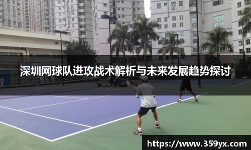 星空XK体育平台