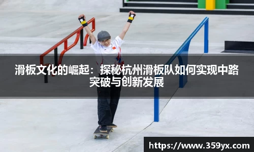 星空XK体育登录入口