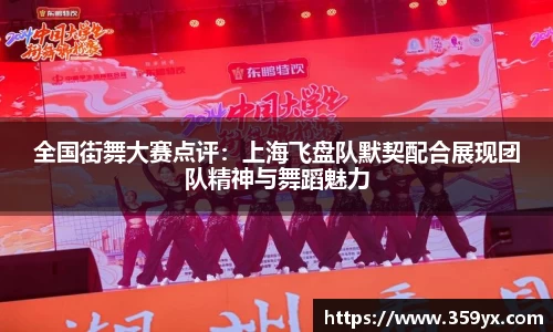 星空XK体育登录入口