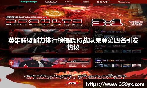 星空XK体育官方网站