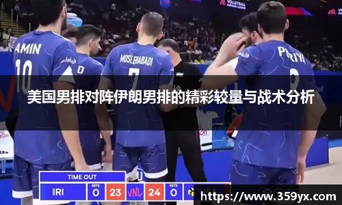 星空XK体育平台