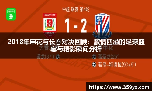 星空XK体育平台