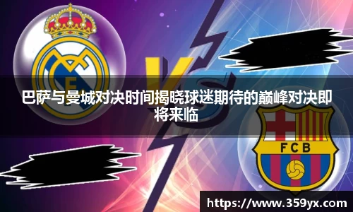 星空XK体育官方网站