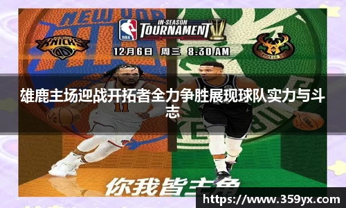 星空XK体育官方网站