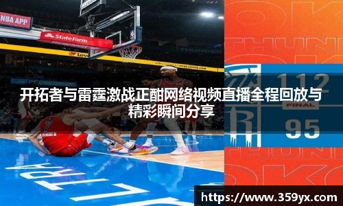 星空XK体育登录入口