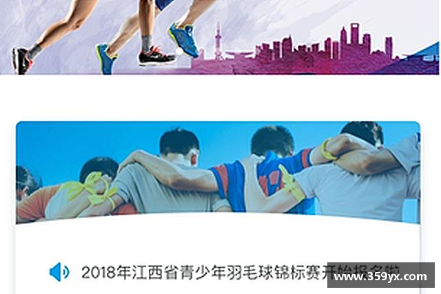 发现星空XK体育